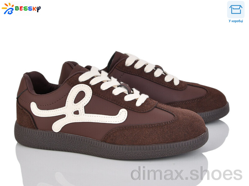 Bessky-Kellaifeng BD5009-2