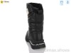 Clibee A2317-3A black