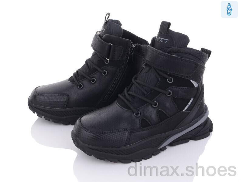 Ok Shoes C1063