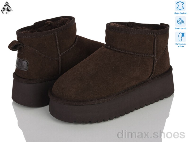 STILLI Group UG250-5 шкіра піна