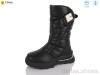 Clibee A2317-3A black