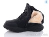 Ok Shoes C1077