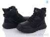 Ok Shoes C1077