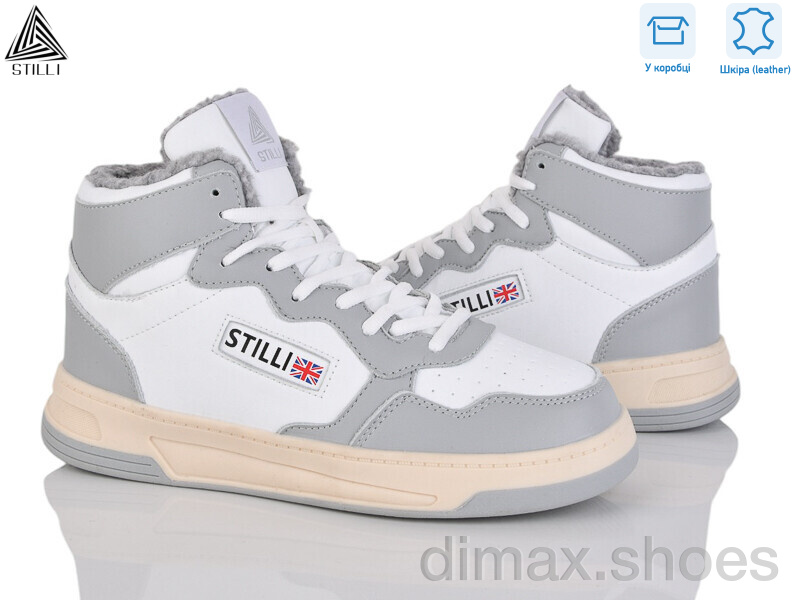 STILLI Group CX1780-6 шкіра