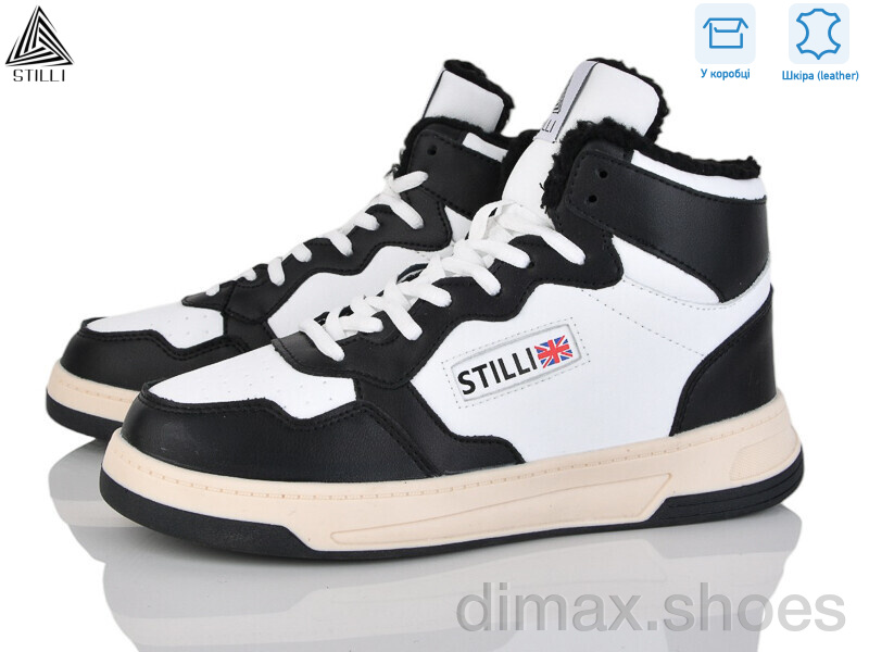 STILLI Group CX1780-4 шкіра