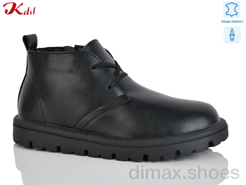 Jiulai-Kadisalun 827-7