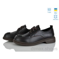 Fat Fox-Tamei 701-24