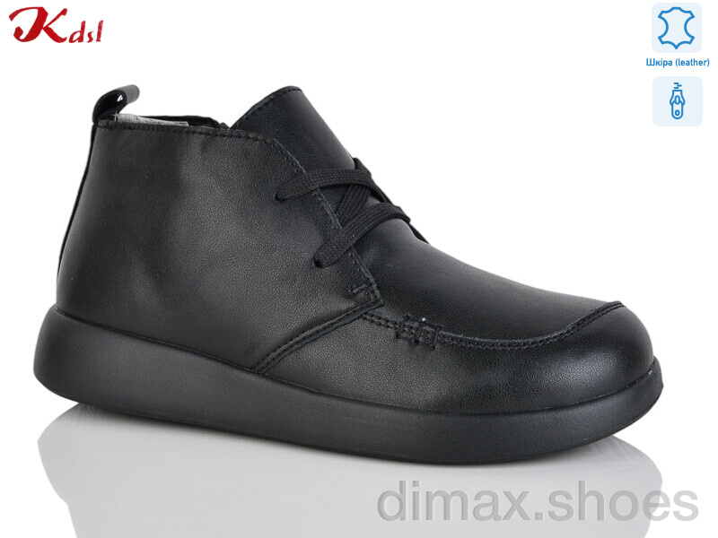 Jiulai-Kadisalun 828-7