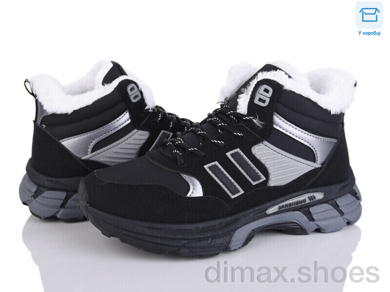 Xifa kids A84-19