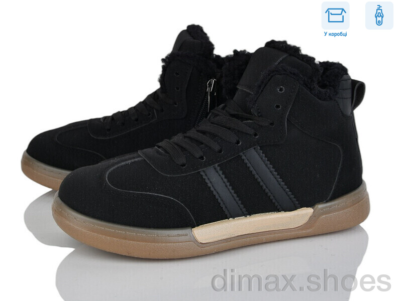 Xifa kids H71-11