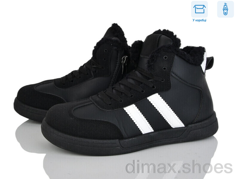 Xifa kids H71-8