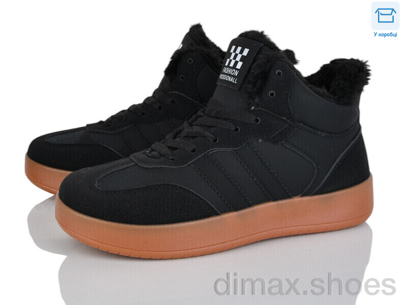 Xifa kids A87-14