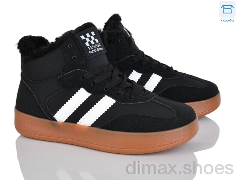 Xifa kids A87-13