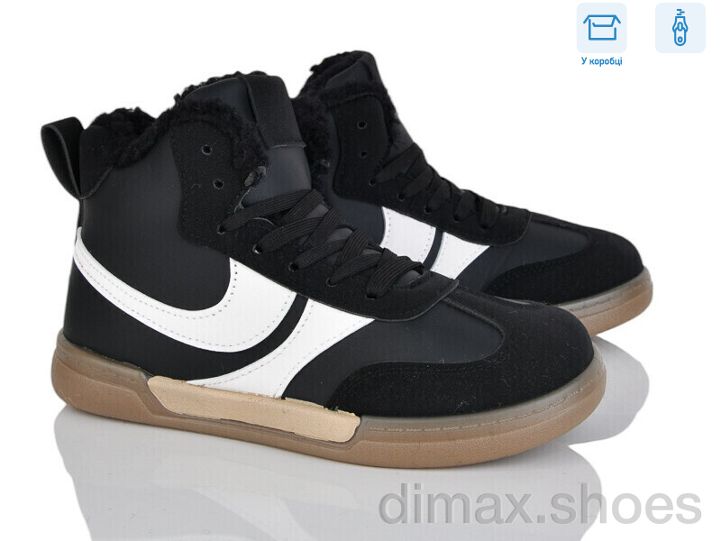Xifa kids H71-2