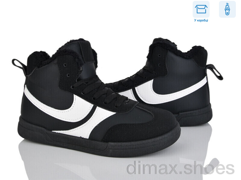 Xifa kids H71-1