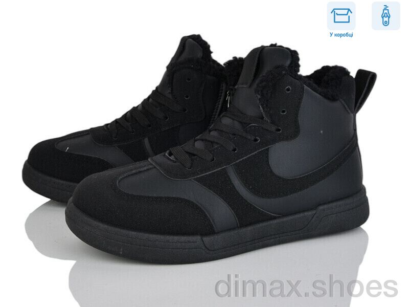 Xifa kids H71-3