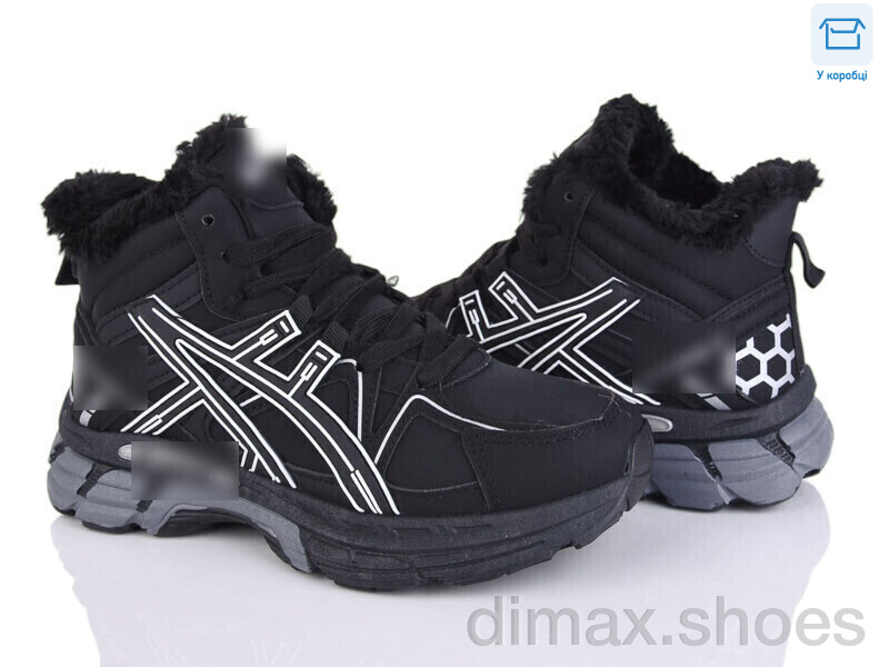 Xifa kids A84-8