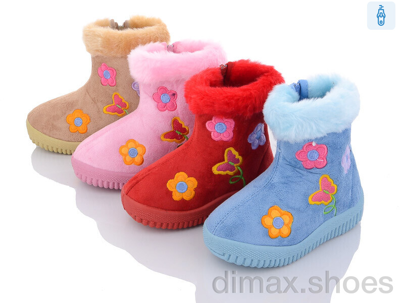 Summer shoes RA2 mix