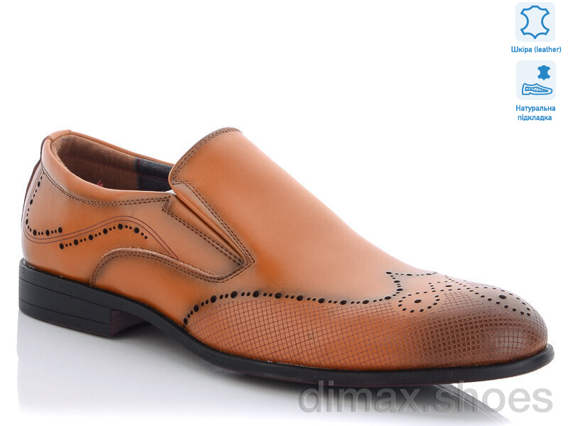 Summer shoes FB9015-3