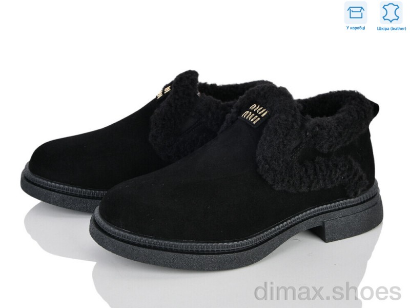 L&M-Lemon DP324-1