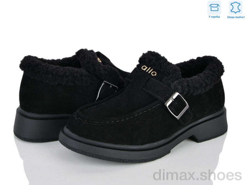 L&M-Lemon DP307-1