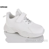 Super Gear A002-780 white