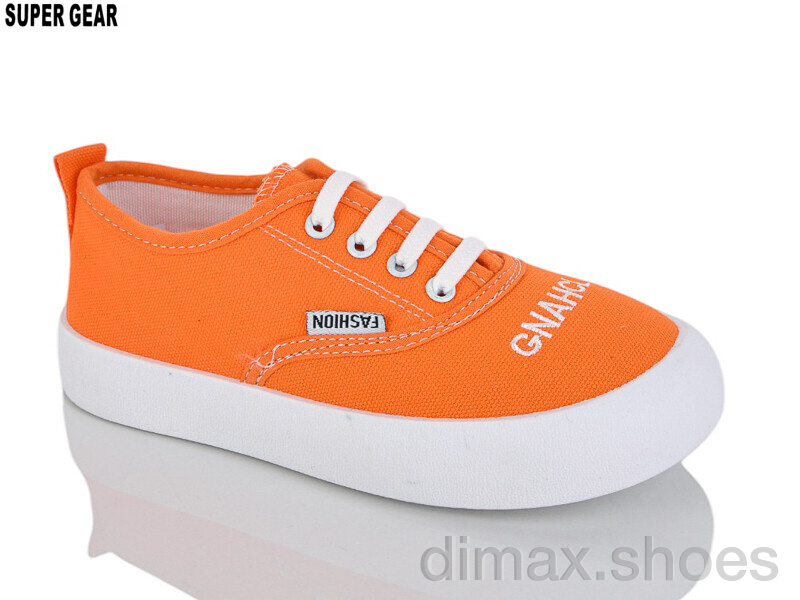 Super Gear 03-731 yellow