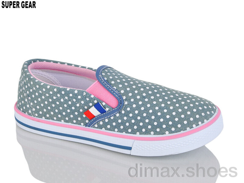 Super Gear 00691-2 blue