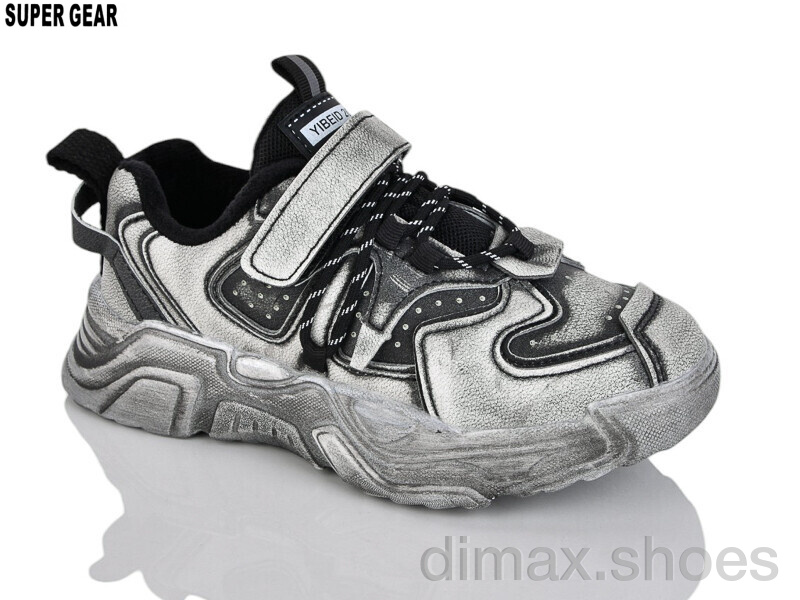 Super Gear 001-1686 black