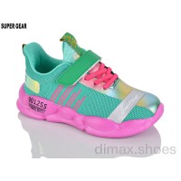 Super Gear PV02-033 green