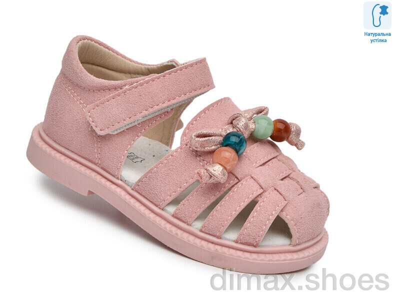 TOM.M 68086 рожевий