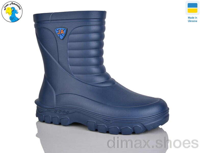 Jose Amorales 125151-47A