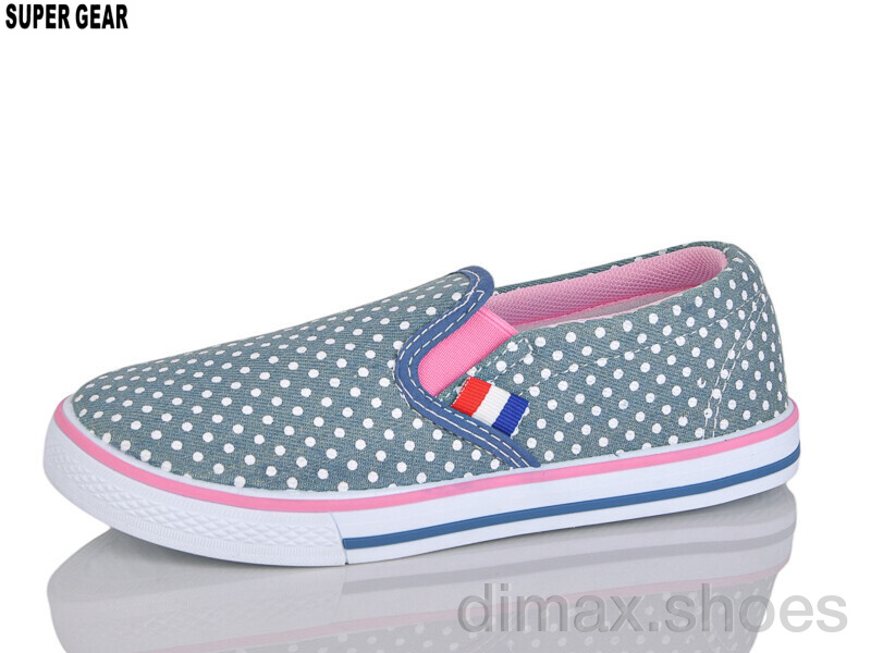 Super Gear D6691 blue