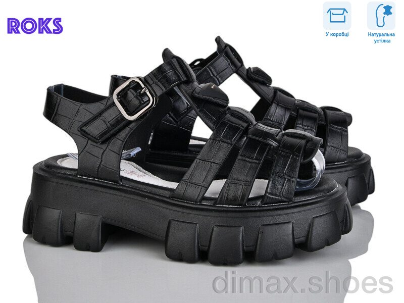 Roks C20490-0