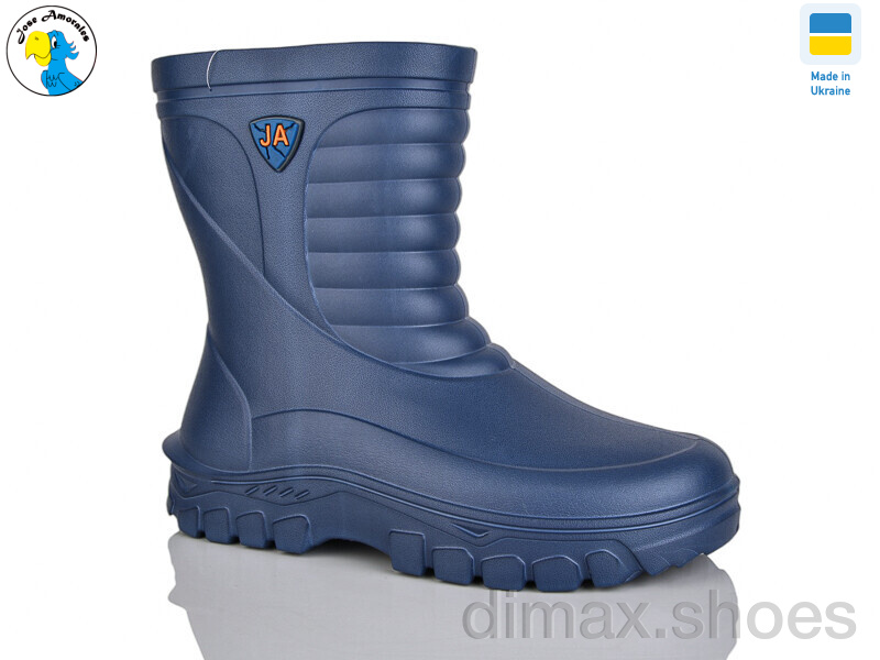Jose Amorales 125151-46A