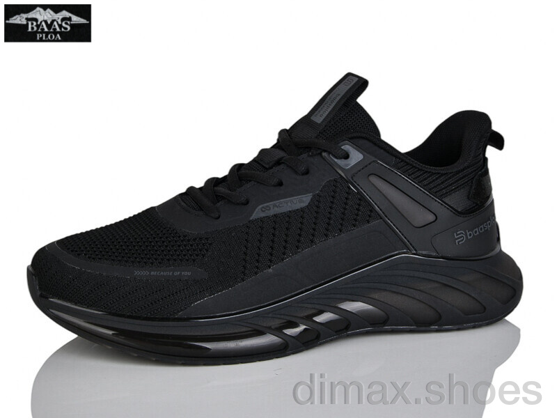 Baas M7485-1