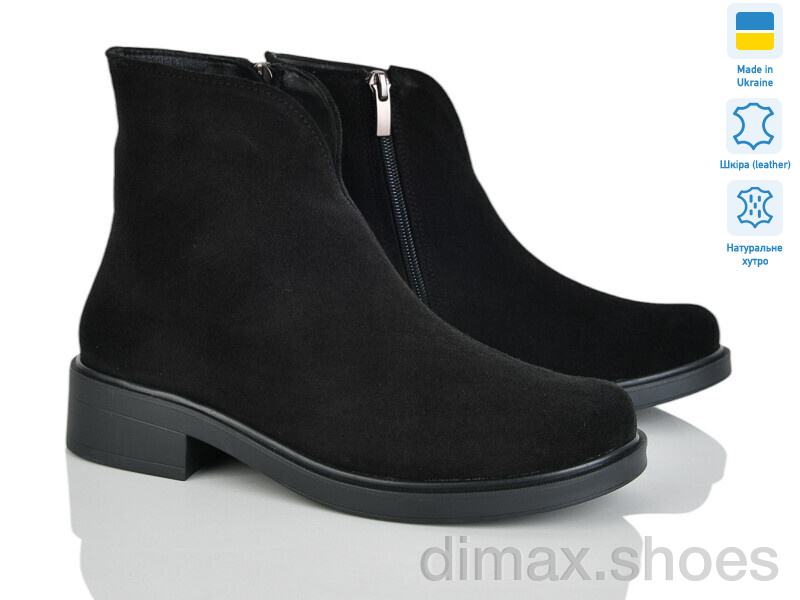 Prime-Opt G-AYRA 653 ч.з м