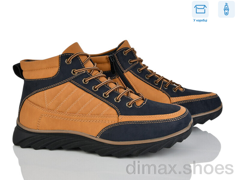 Мир 4269-XM9117-1D