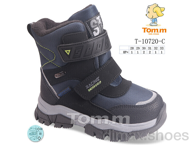 Ok Shoes T-10720-C