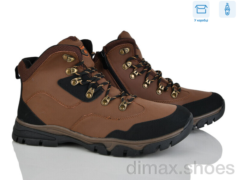 Pryama Vigoda 4269-XM9023-5B