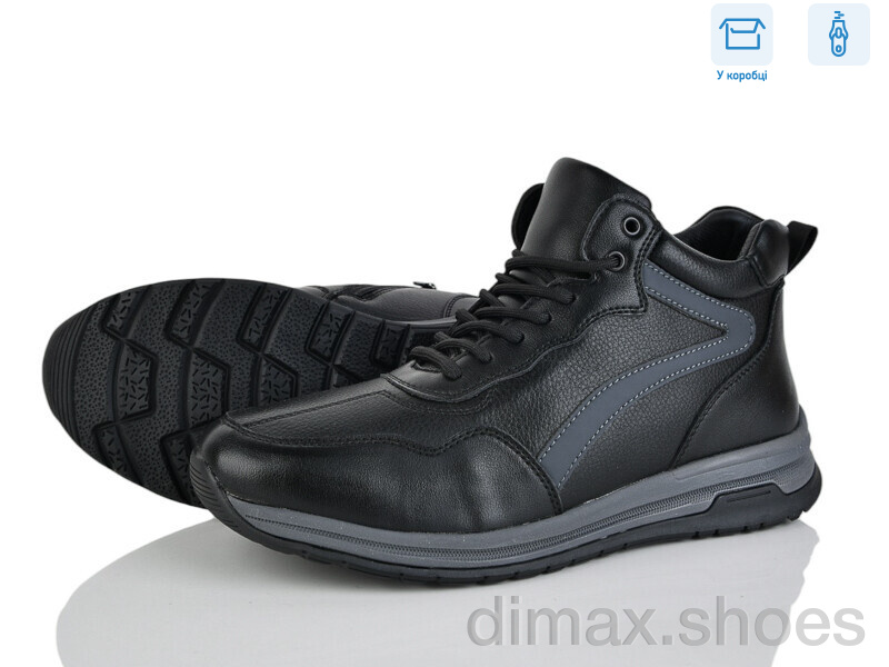 Pryama Vigoda 4269-XM9033-5