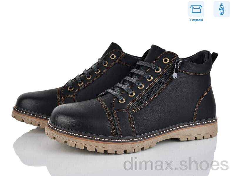 Pryama Vigoda 4269-XM8319-7