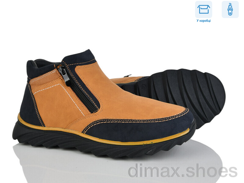 Pryama Vigoda 4269-XM9117-2G