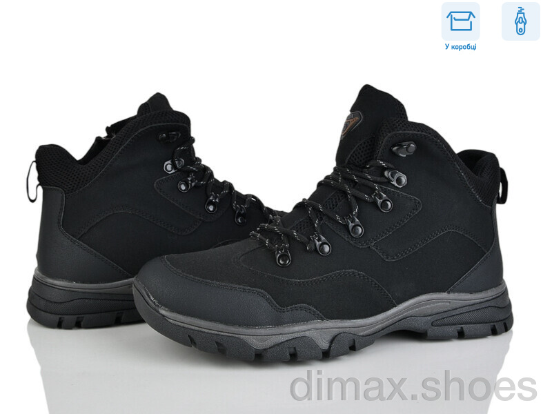 Pryama Vigoda 4269-XM9023-5