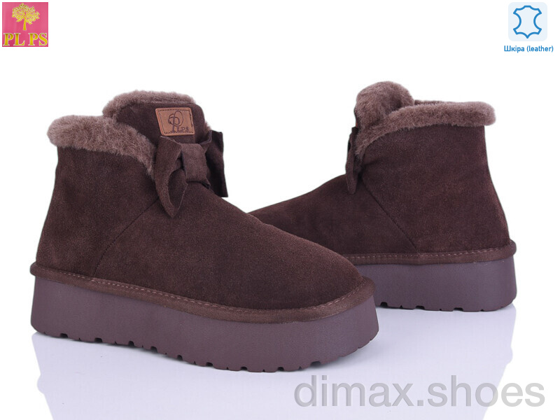 PLPS A3311 brown
