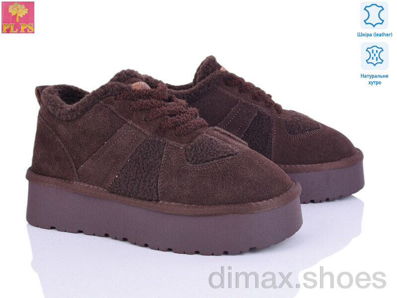 PLPS A3305 brown