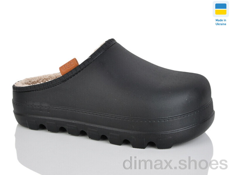 Progress Гіпаніс Ж 410 чорний