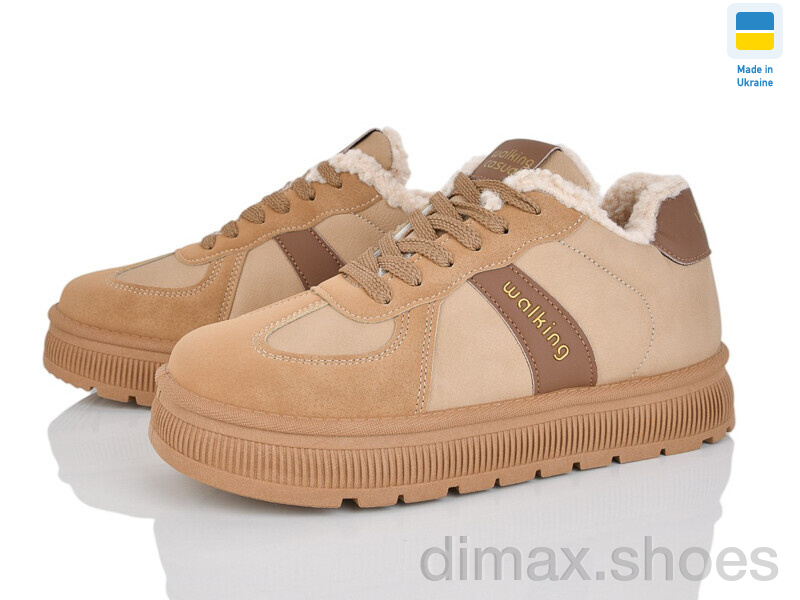 Progress Гіпаніс Ж 5108 пісочний