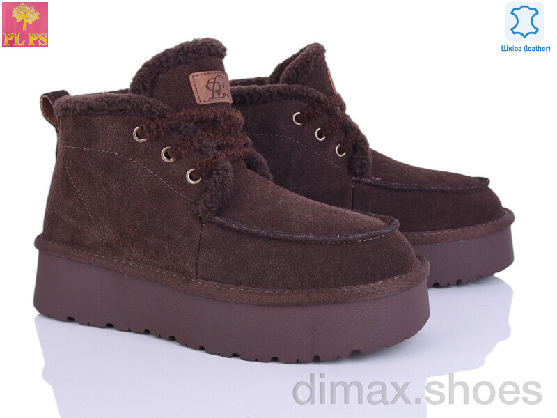 PLPS A3306 brown
