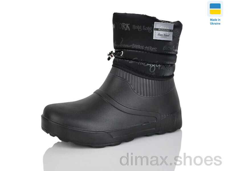 Progress Олімп Ж 547 чорний